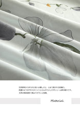 画像をギャラリービューアに読み込む, お洒落な花柄高級布団カバー4点セット(ダブル) JRW003W (寝具/寝具カバー/ベッドリネン/ベッドカバー/シーツ/掛け布団カバー/布団カバー/ボックスシーツ/ピロケース/枕カバー)のコピー (コピー) (コピー)