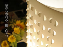 画像をギャラリービューアに読み込む, テーブルランプ JK119(インテリア照明 卓上スタンド デスクライト 北欧 お洒落 )