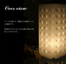 画像をギャラリービューアに読み込む, テーブルランプ JK119(インテリア照明 卓上スタンド デスクライト 北欧 お洒落 )