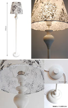 画像をギャラリービューアに読み込む, スタンドライト JK130F(フロアスタンド フロアランプ インテリアライト )