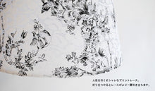 画像をギャラリービューアに読み込む, スタンドライト JK130F(フロアスタンド フロアランプ インテリアライト )