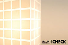 画像をギャラリービューアに読み込む, テーブルランプ JK115square(インテリアライト 卓上スタンド デスクライト 北欧 お洒落)