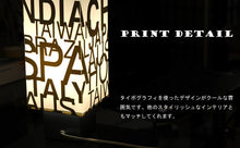 画像をギャラリービューアに読み込む, テーブルランプ JK115word(インテリアライト 卓上スタンド デスクライト 北欧 お洒落)