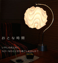 画像をギャラリービューアに読み込む, テーブルランプ JK109(インテリア照明 卓上スタンド デスクライト 北欧 お洒落)