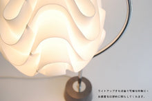 画像をギャラリービューアに読み込む, テーブルランプ JK109(インテリア照明 卓上スタンド デスクライト 北欧 お洒落)