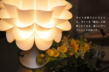 画像をギャラリービューアに読み込む, テーブルランプ BKT002(インテリア照明 卓上スタンド デスクライト 北欧 お洒落)