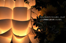 画像をギャラリービューアに読み込む, テーブルランプ BKT002(インテリア照明 卓上スタンド デスクライト 北欧 お洒落)