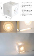 画像をギャラリービューアに読み込む, テーブルランプ SK001 (インテリア照明 卓上スタンド デスクライト 北欧 お洒落 )