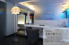 画像をギャラリービューアに読み込む, スタンドライトBKF002(フロアスタンド フロアランプ インテリアライト )