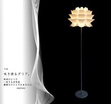 画像をギャラリービューアに読み込む, スタンドライトBKF002(フロアスタンド フロアランプ インテリアライト )