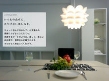 画像をギャラリービューアに読み込む, ペンダントライト BKP003(インテリア照明 天井照明 北欧)