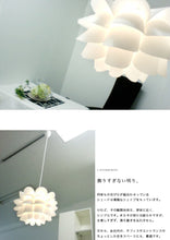 画像をギャラリービューアに読み込む, ペンダントライト BKP003(インテリア照明 天井照明 北欧)