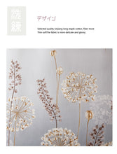 画像をギャラリービューアに読み込む, お洒落な布団カバー3点セット(シングル) BLN001 (寝具/寝具カバー/ベッドリネン/ベッドカバー/シーツ/掛け布団カバー/布団カバー/ボックスシーツ/ピロケース/枕カバー)