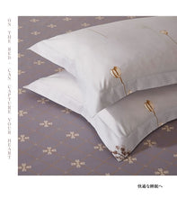 画像をギャラリービューアに読み込む, お洒落な布団カバー3点セット(シングル) BLN001 (寝具/寝具カバー/ベッドリネン/ベッドカバー/シーツ/掛け布団カバー/布団カバー/ボックスシーツ/ピロケース/枕カバー)