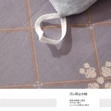画像をギャラリービューアに読み込む, お洒落な布団カバー3点セット(シングル) BLN001 (寝具/寝具カバー/ベッドリネン/ベッドカバー/シーツ/掛け布団カバー/布団カバー/ボックスシーツ/ピロケース/枕カバー)