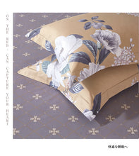 画像をギャラリービューアに読み込む, お洒落な布団カバー3点セット(シングル) BLN002 (寝具/寝具カバー/ベッドリネン/ベッドカバー/シーツ/掛け布団カバー/布団カバー/ボックスシーツ/ピロケース/枕カバー)