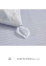 画像をギャラリービューアに読み込む, お洒落な布団カバー3点セット(シングル) BLN003 (寝具/寝具カバー/ベッドリネン/ベッドカバー/シーツ/掛け布団カバー/布団カバー/ボックスシーツ/ピロケース/枕カバー)