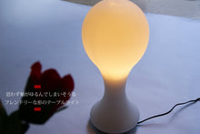 画像をギャラリービューアに読み込む, テーブルランプ CRSKT001 (照明 照明器具 間接照明 LED 卓上スタンド デザイン インテリア おしゃれ )