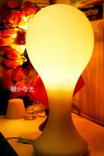 画像をギャラリービューアに読み込む, テーブルランプ CRSKT001 (照明 照明器具 間接照明 LED 卓上スタンド デザイン インテリア おしゃれ )