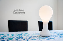 画像をギャラリービューアに読み込む, テーブルランプ CRSKT001 (照明 照明器具 間接照明 LED 卓上スタンド デザイン インテリア おしゃれ )