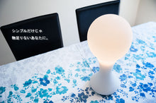 画像をギャラリービューアに読み込む, テーブルランプ CRSKT001 (照明 照明器具 間接照明 LED 卓上スタンド デザイン インテリア おしゃれ )