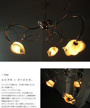 画像をギャラリービューアに読み込む, シャンデリア CXK002(間接照明 シーリングライト インテリア照明 天井照明 北欧)