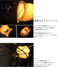 画像をギャラリービューアに読み込む, シャンデリア CXK002(間接照明 シーリングライト インテリア照明 天井照明 北欧)