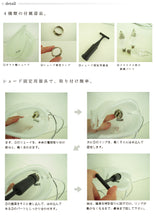 画像をギャラリービューアに読み込む, シャンデリア CXK002(間接照明 シーリングライト インテリア照明 天井照明 北欧)