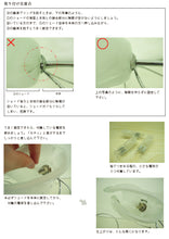 画像をギャラリービューアに読み込む, シャンデリア CXK002(間接照明 シーリングライト インテリア照明 天井照明 北欧)