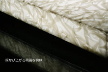 画像をギャラリービューアに読み込む, LEDシーリングライト DLKC001 調光調温 リモコン (インテリア照明 間接照明 ペンダントライト 天井照明 北欧)