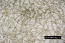 画像をギャラリービューアに読み込む, LEDシーリングライト DLKC001 調光調温 リモコン (インテリア照明 間接照明 ペンダントライト 天井照明 北欧)