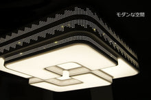 画像をギャラリービューアに読み込む, LEDシーリングライト DLKC002 調光調温 リモコン三段調節 (インテリア照明 間接照明 ペンダントライト 天井照明 北欧)