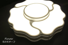 画像をギャラリービューアに読み込む, LEDシーリングライト DLKC003 (インテリア照明 間接照明 ペンダントライト 天井照明 北欧)