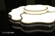 画像をギャラリービューアに読み込む, LEDシーリングライト DLKC003 (インテリア照明 間接照明 ペンダントライト 天井照明 北欧)