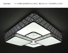 画像をギャラリービューアに読み込む, LEDシーリングライト DLKC012 調光調温 リモコン (インテリア照明 間接照明 ペンダントライト 天井照明 北欧)