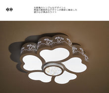 画像をギャラリービューアに読み込む, LEDシーリングライト DLKC013 調光調温 リモコン (インテリア照明 間接照明 ペンダントライト 天井照明 北欧)