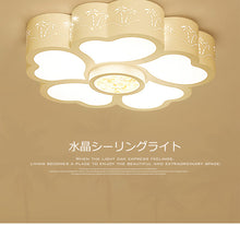 画像をギャラリービューアに読み込む, LEDシーリングライト DLKC013 調光調温 リモコン (インテリア照明 間接照明 ペンダントライト 天井照明 北欧)