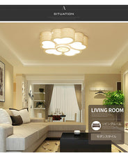 画像をギャラリービューアに読み込む, LEDシーリングライト DLKC013 調光調温 リモコン (インテリア照明 間接照明 ペンダントライト 天井照明 北欧)
