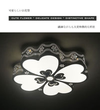 画像をギャラリービューアに読み込む, LEDシーリングライト DLKC015 調光調温 リモコン (インテリア照明 間接照明 ペンダントライト 天井照明 北欧)