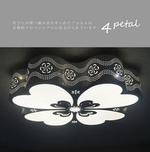 画像をギャラリービューアに読み込む, LEDシーリングライト DLKC015 調光調温 リモコン (インテリア照明 間接照明 ペンダントライト 天井照明 北欧)