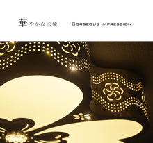 画像をギャラリービューアに読み込む, LEDシーリングライト DLKC015 調光調温 リモコン (インテリア照明 間接照明 ペンダントライト 天井照明 北欧)