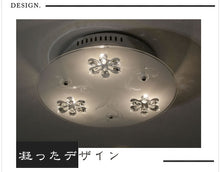 画像をギャラリービューアに読み込む, シーリングライト DYKC001 (間接照明 ペンダントライト インテリアライト 天井照明 北欧)