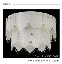 画像をギャラリービューアに読み込む, シーリングライト DYKC002 (間接照明 ペンダントライト インテリアライト 天井照明 北欧)