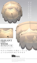 画像をギャラリービューアに読み込む, シーリングライト DYKC002 (間接照明 ペンダントライト インテリアライト 天井照明 北欧)