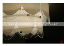 画像をギャラリービューアに読み込む, シーリングライト DYKC002 (間接照明 ペンダントライト インテリアライト 天井照明 北欧)