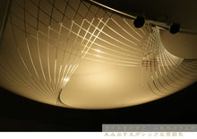 画像をギャラリービューアに読み込む, LEDシーリングライト DYKC004-1 調光調温 リモコン (間接照明 ペンダントライト インテリアライト 天井照明 北欧)