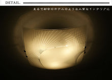 画像をギャラリービューアに読み込む, LEDシーリングライト DYKC004-1 調光調温 リモコン (間接照明 ペンダントライト インテリアライト 天井照明 北欧)