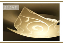 画像をギャラリービューアに読み込む, LEDシーリングライト DYKC004-2 調光調温 リモコン (間接照明 ペンダントライト インテリアライト 天井照明 北欧)