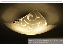 画像をギャラリービューアに読み込む, LEDシーリングライト DYKC004-2 調光調温 リモコン (間接照明 ペンダントライト インテリアライト 天井照明 北欧)