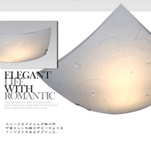 画像をギャラリービューアに読み込む, LEDシーリングライト DYKC004 調光調温 リモコン (間接照明 ペンダントライト インテリアライト 天井照明 北欧)